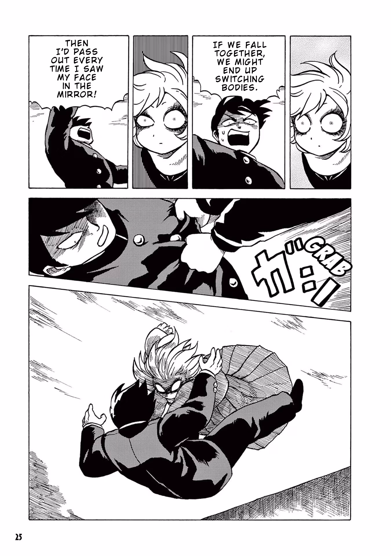 Let's Go Kaiki-gumi Chapter 2 page 11 - 