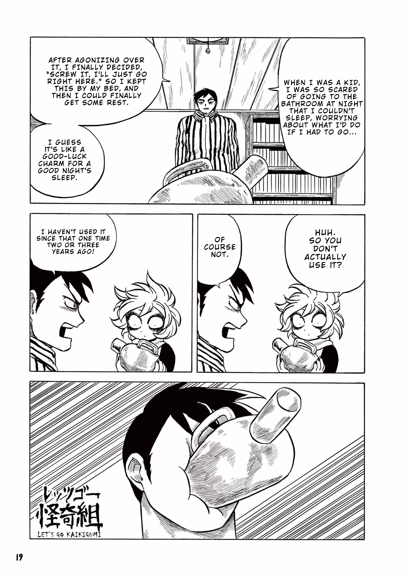 Let's Go Kaiki-gumi Chapter 2 page 5 - 