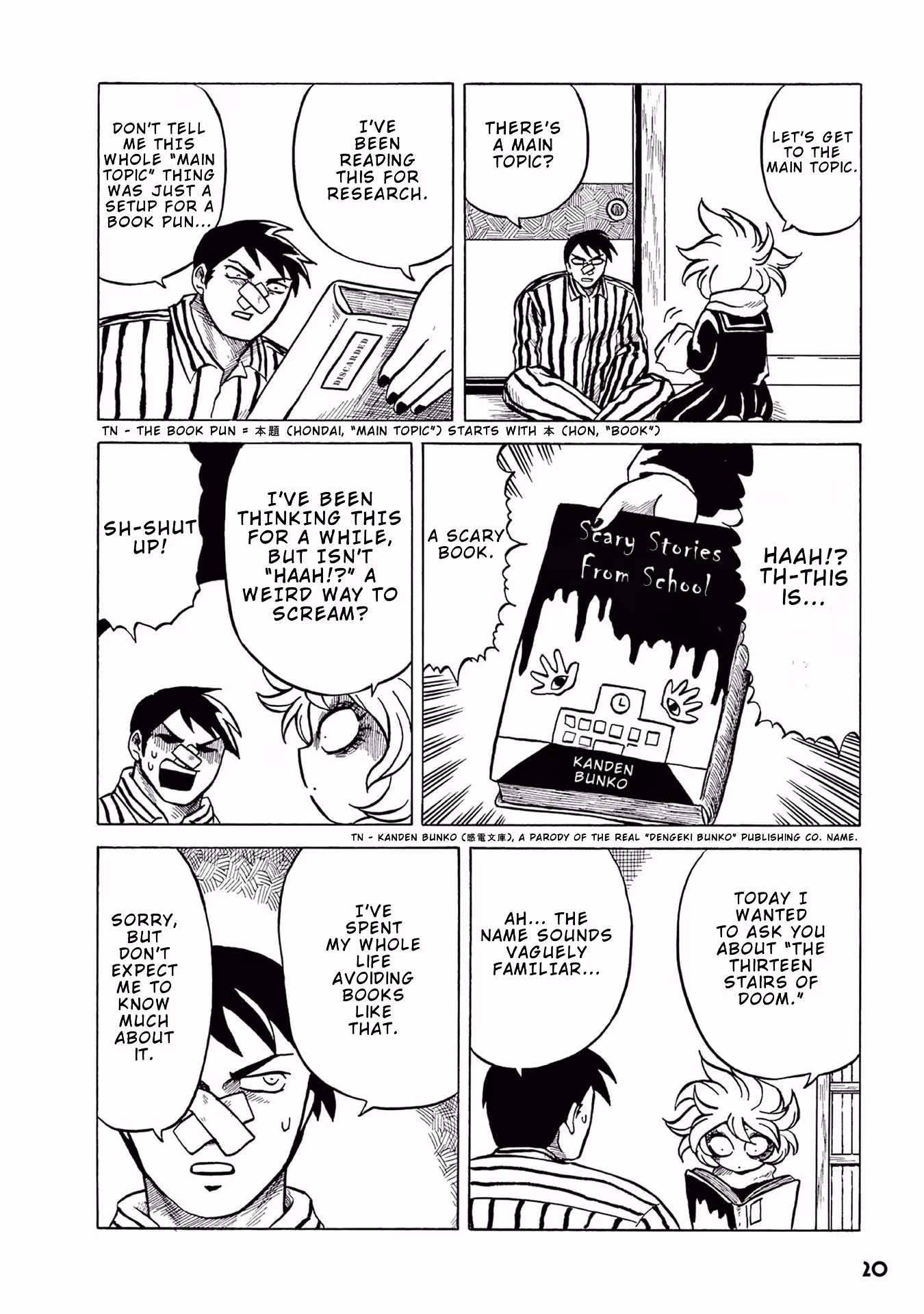 Let's Go Kaiki-gumi Chapter 2 page 6 - 