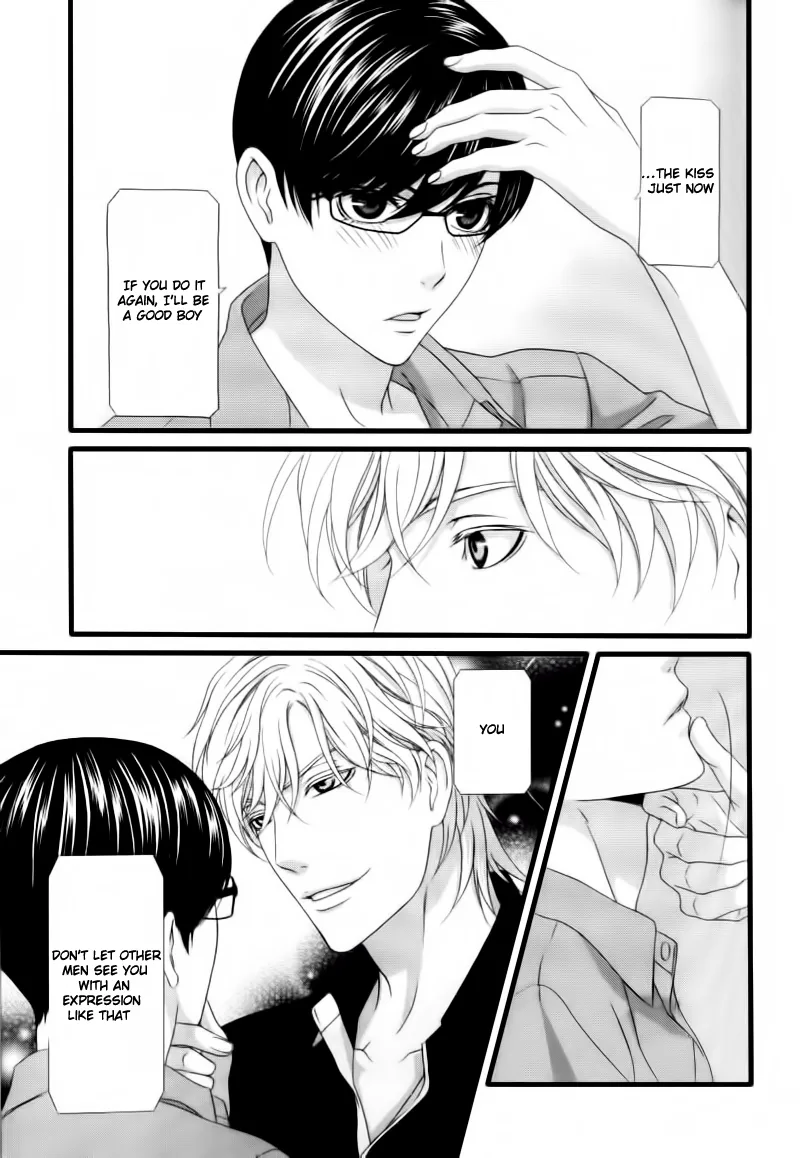 Let's Go Love! Chapter 5 page 21 - 
