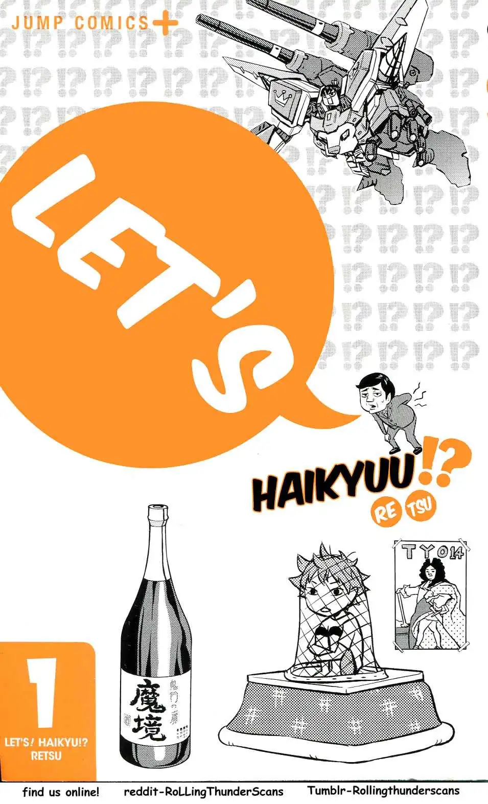 Let's! Haikyuu!? Chapter 1 page 2 - 