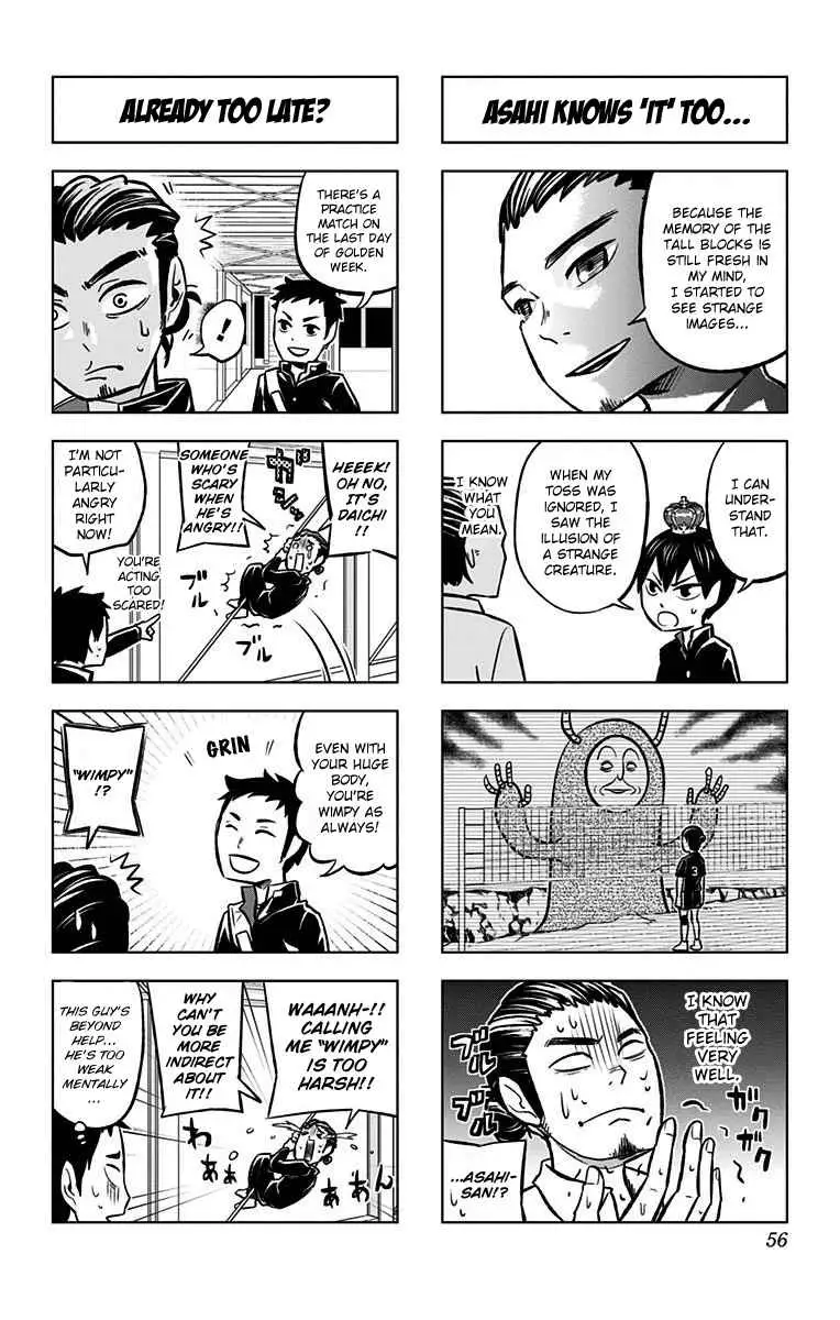 Let's! Haikyuu!? Chapter 13 page 3 - 