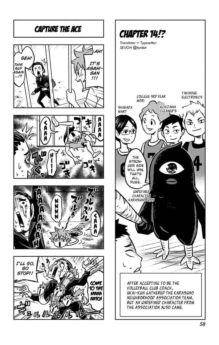 Let's! Haikyuu!? Chapter 14 page 1 - 