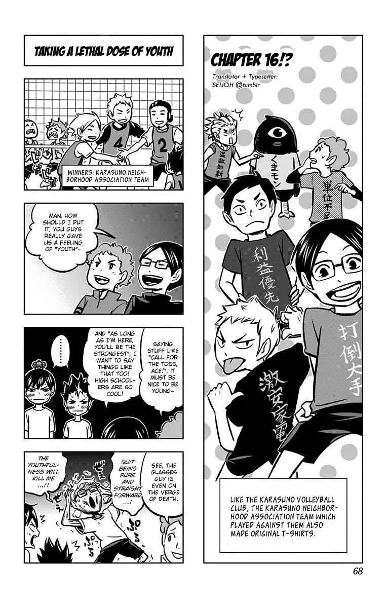 Let's! Haikyuu!? Chapter 16 page 1 - 