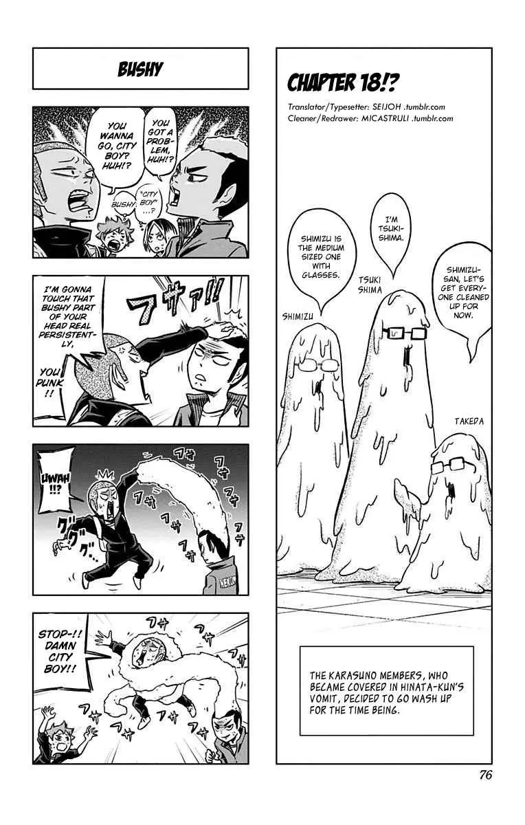 Let's! Haikyuu!? Chapter 18 page 1 - 