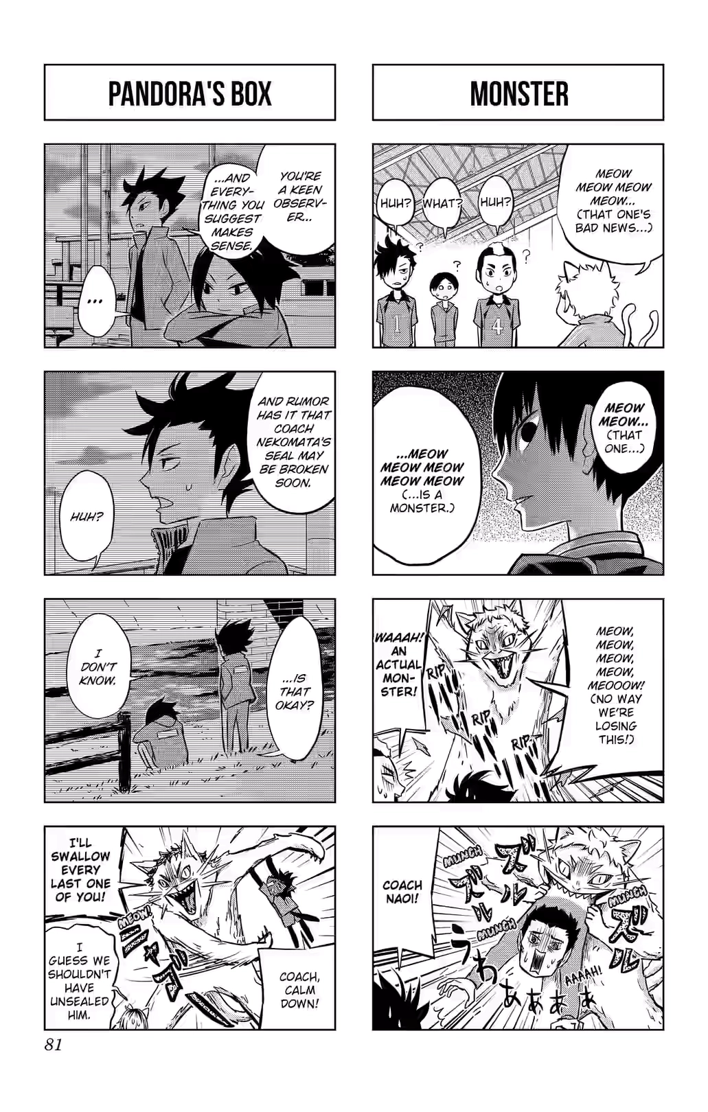 Let's! Haikyuu!? Chapter 19 page 2 - 