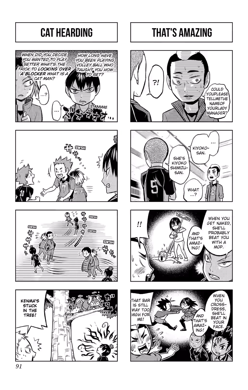 Let's! Haikyuu!? Chapter 21 page 2 - 
