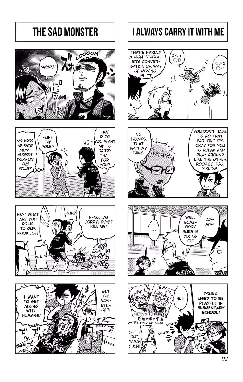 Let's! Haikyuu!? Chapter 21 page 3 - 