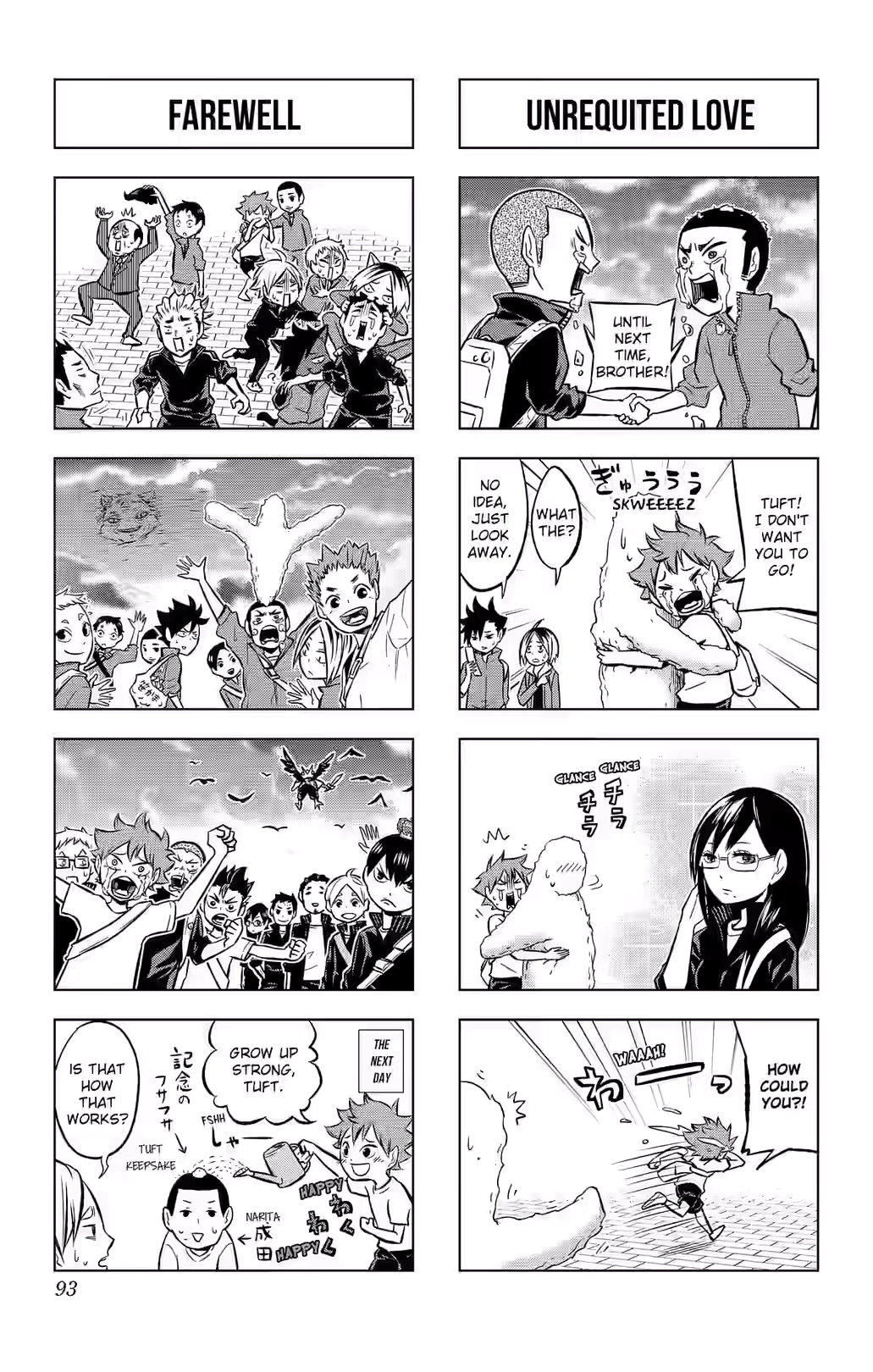 Let's! Haikyuu!? Chapter 21 page 4 - 