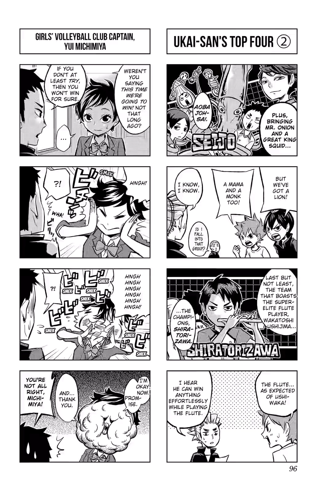 Let's! Haikyuu!? Chapter 22 page 3 - 