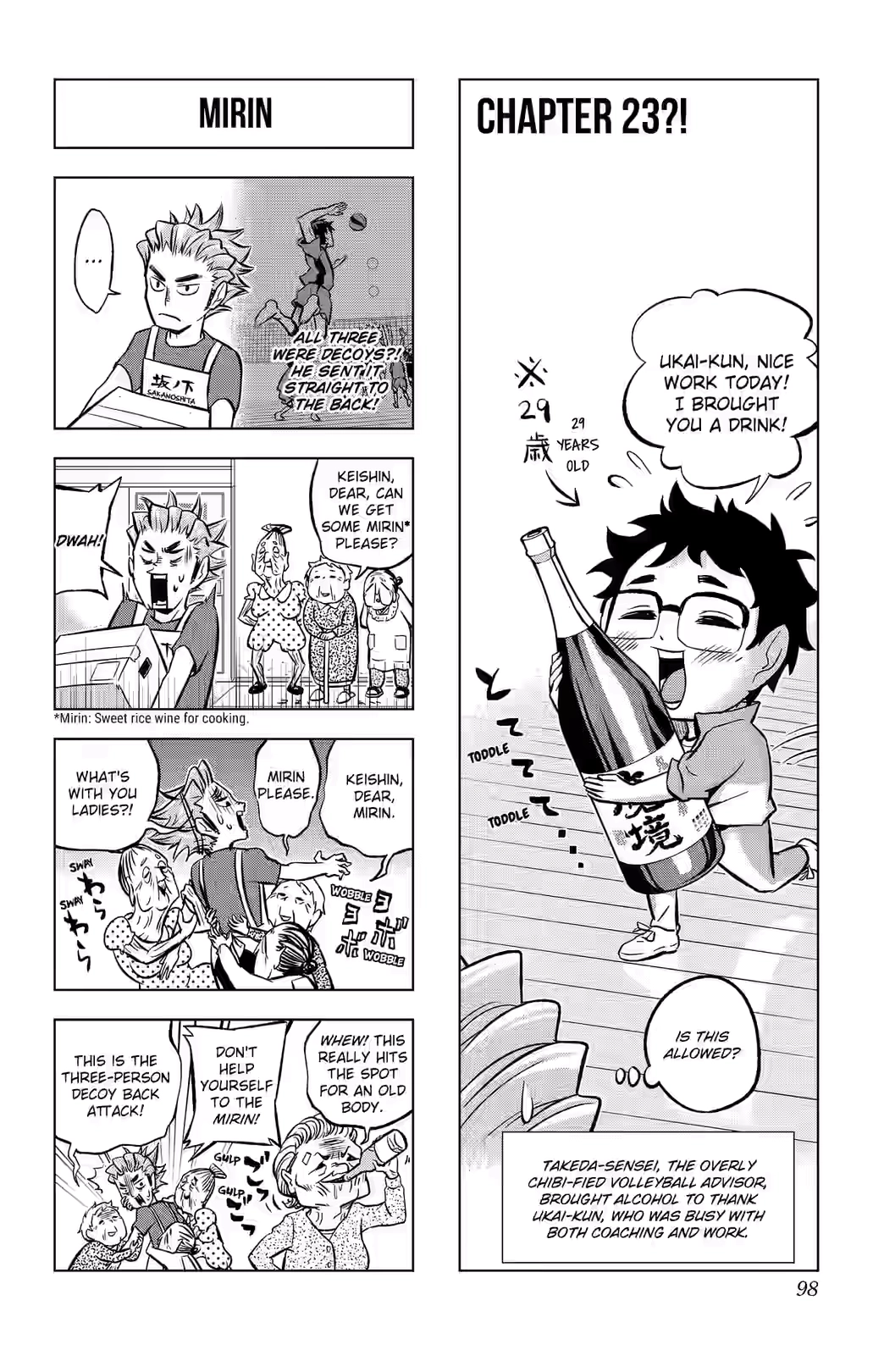 Let's! Haikyuu!? Chapter 23 page 1 - 