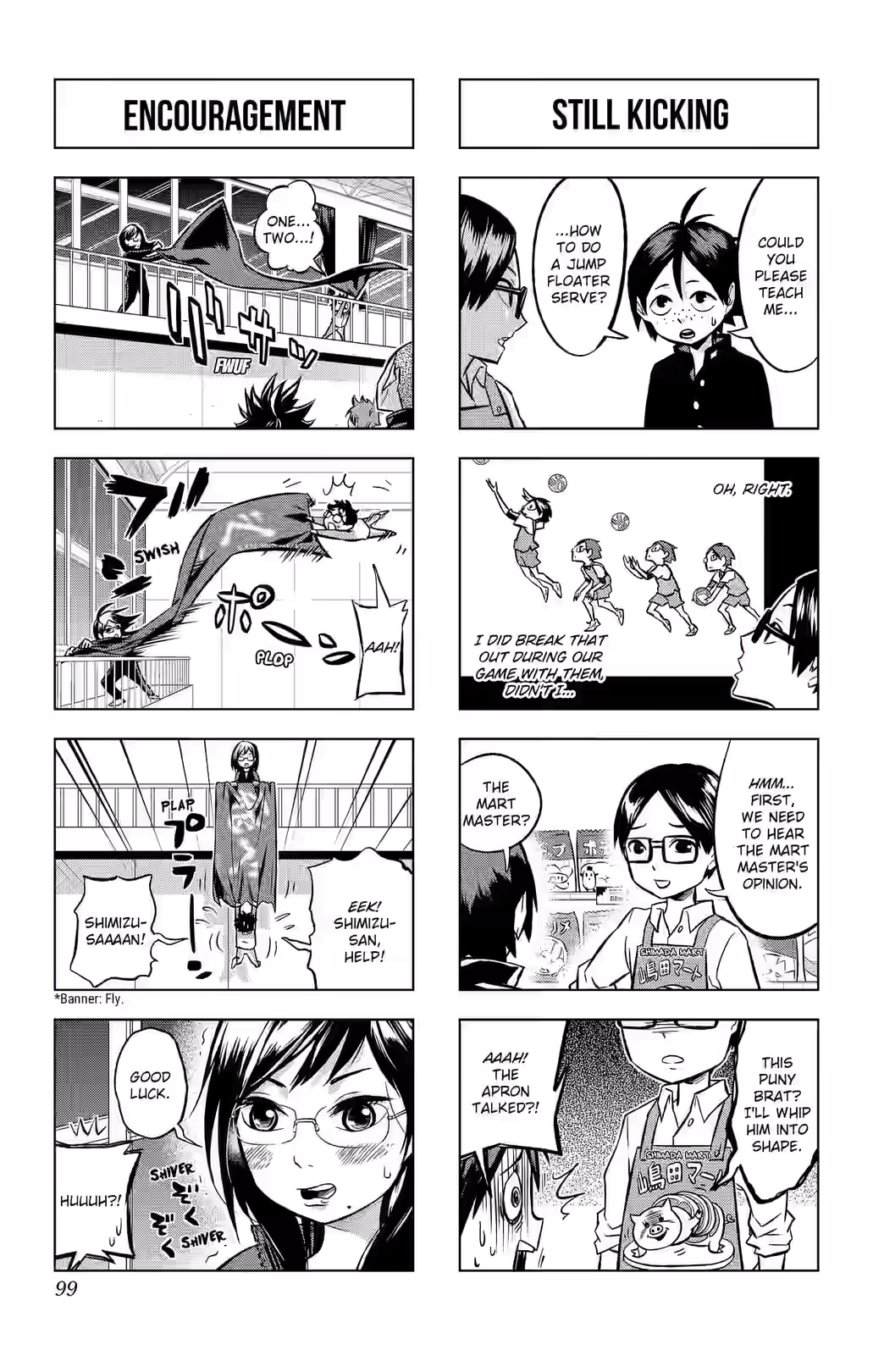Let's! Haikyuu!? Chapter 23 page 2 - 