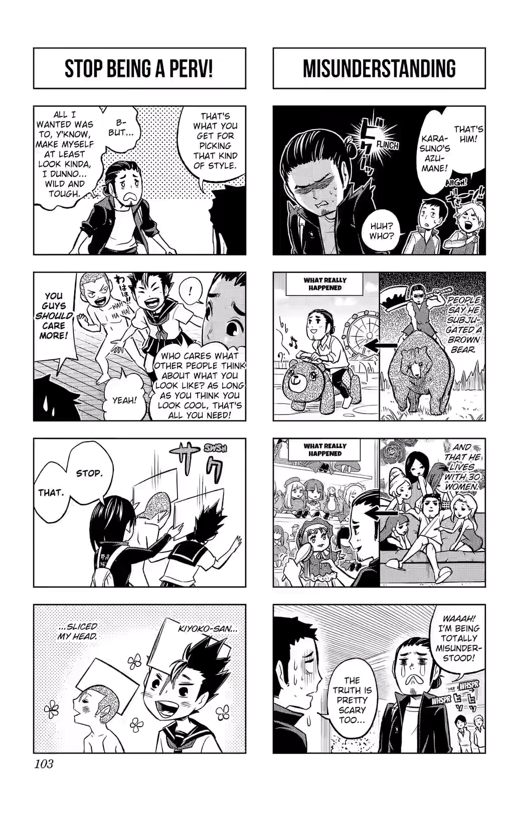 Let's! Haikyuu!? Chapter 24 page 2 - 