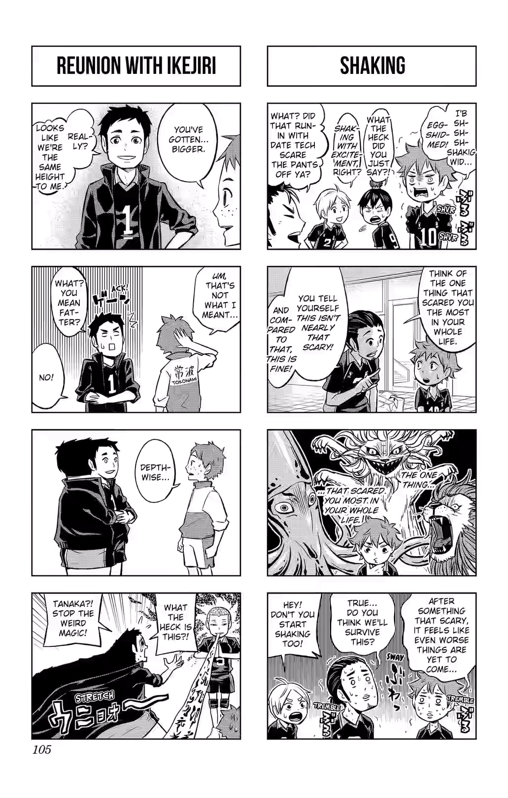 Let's! Haikyuu!? Chapter 24 page 4 - 