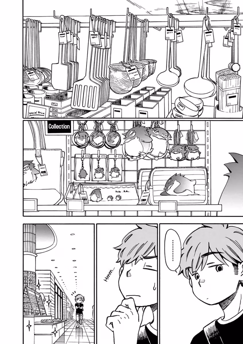 Let's Have Some Soup Chapter 13 page 3 - 