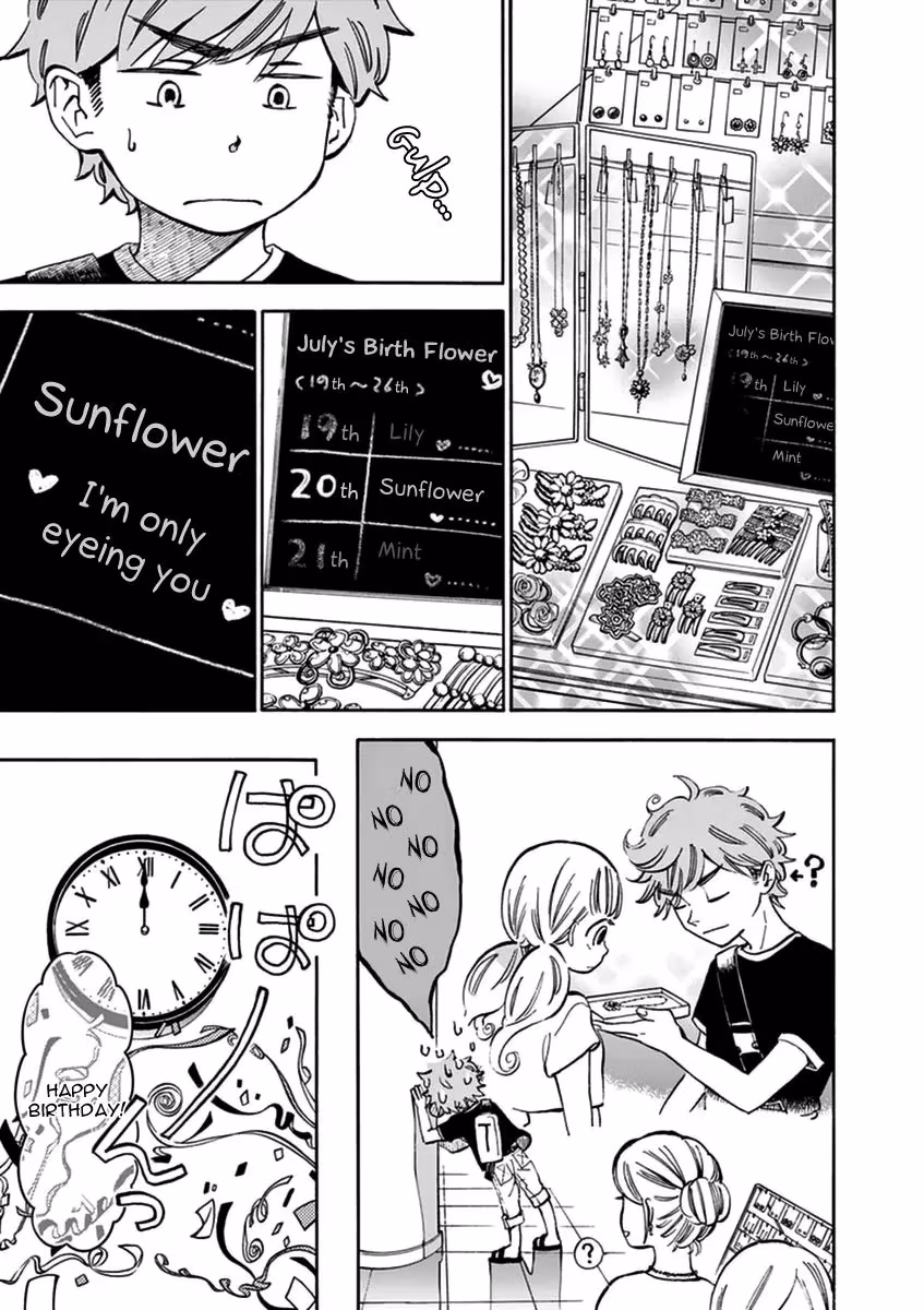 Let's Have Some Soup Chapter 13 page 4 - 