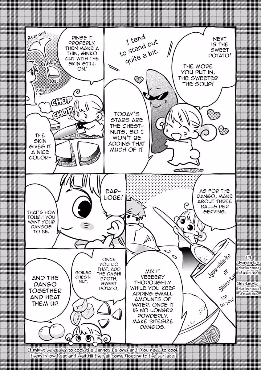 Let's Have Some Soup Chapter 21 page 27 - 
