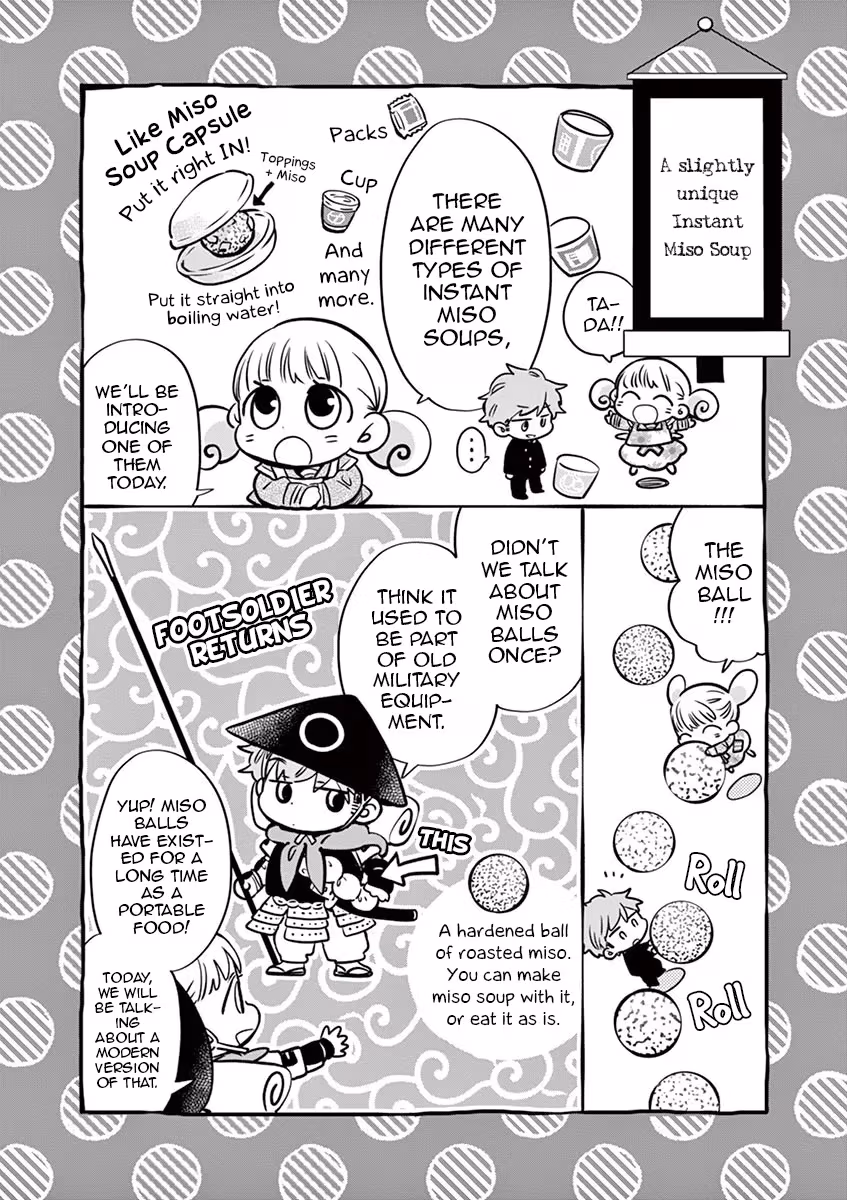 Let's Have Some Soup Chapter 39 page 5 - 
