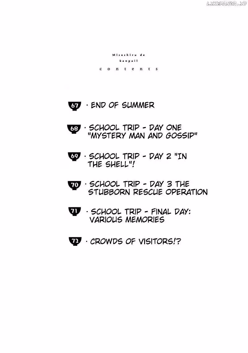 Let's Have Some Soup Chapter 67 page 5 - 