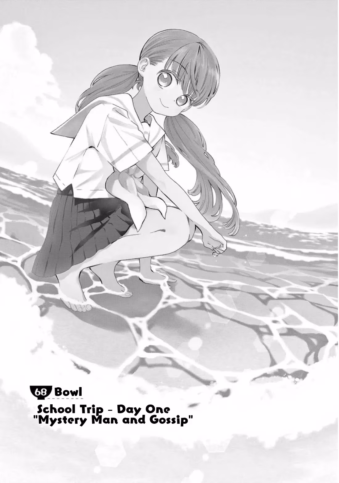 Let's Have Some Soup Chapter 68 page 1 - 