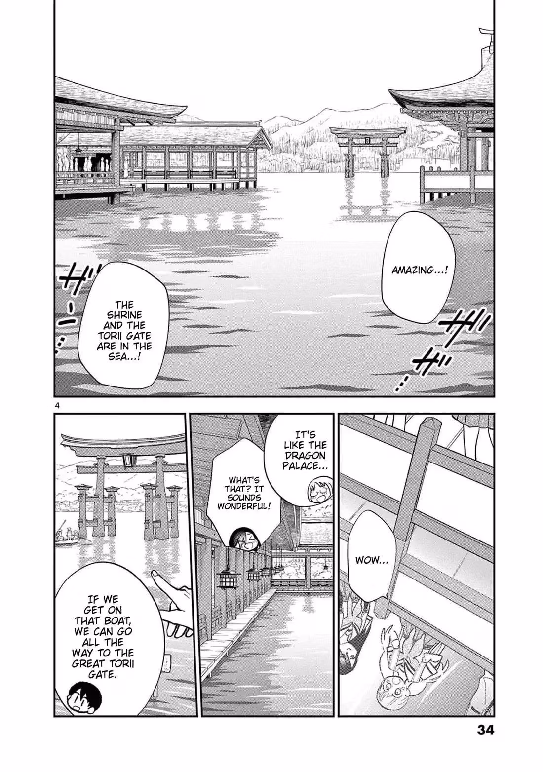 Let's Have Some Soup Chapter 68 page 4 - 