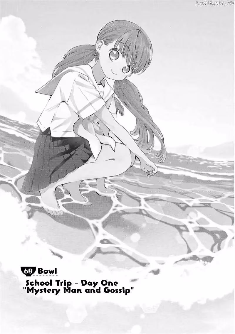 Let's Have Some Soup Chapter 71 page 1 - 