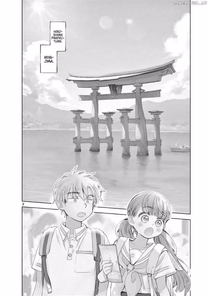 Let's Have Some Soup Chapter 71 page 2 - 