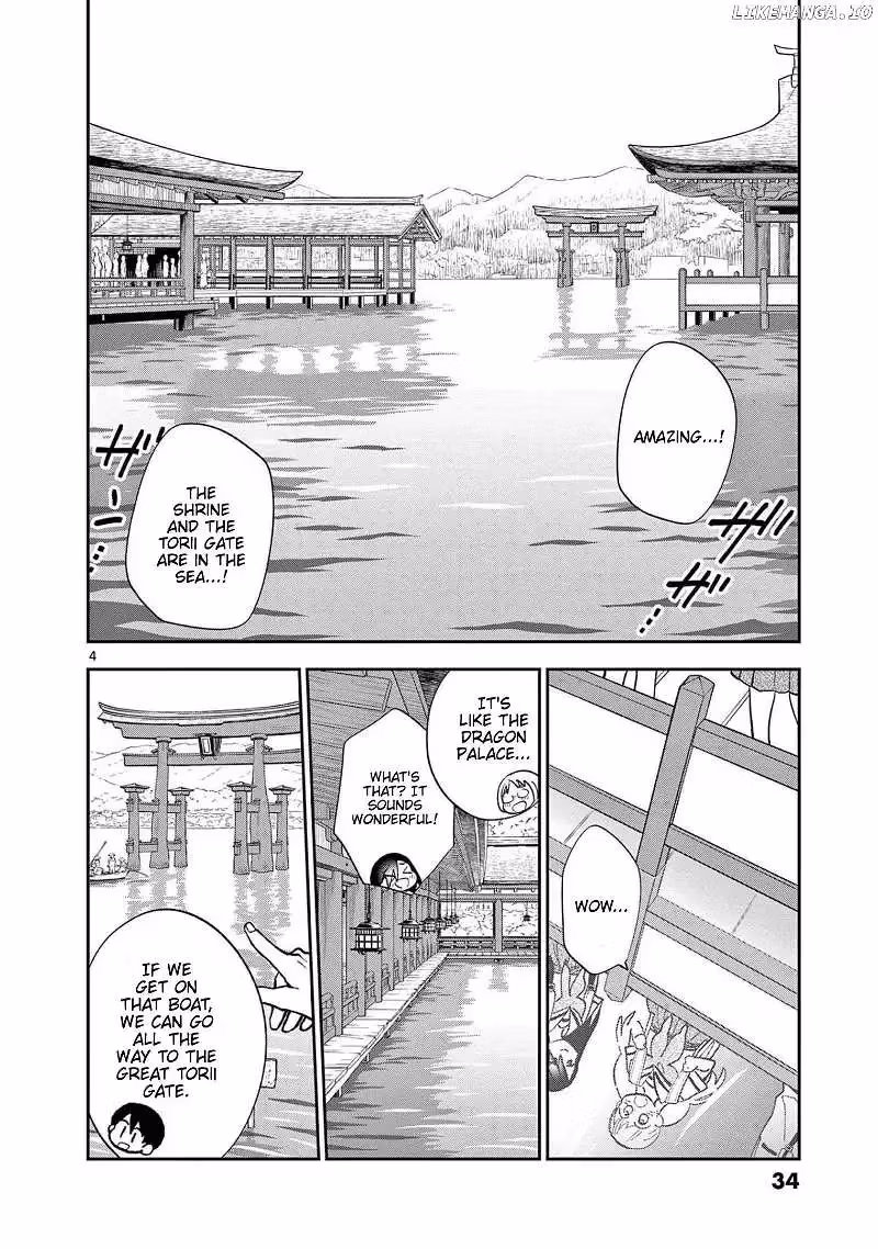 Let's Have Some Soup Chapter 71 page 4 - 