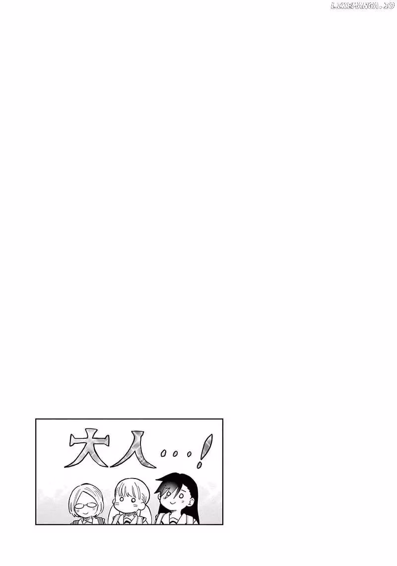 Let's Have Some Soup Chapter 71 page 33 - 