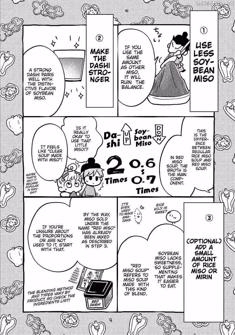 Let's Have Some Soup Chapter 72 page 23 - 