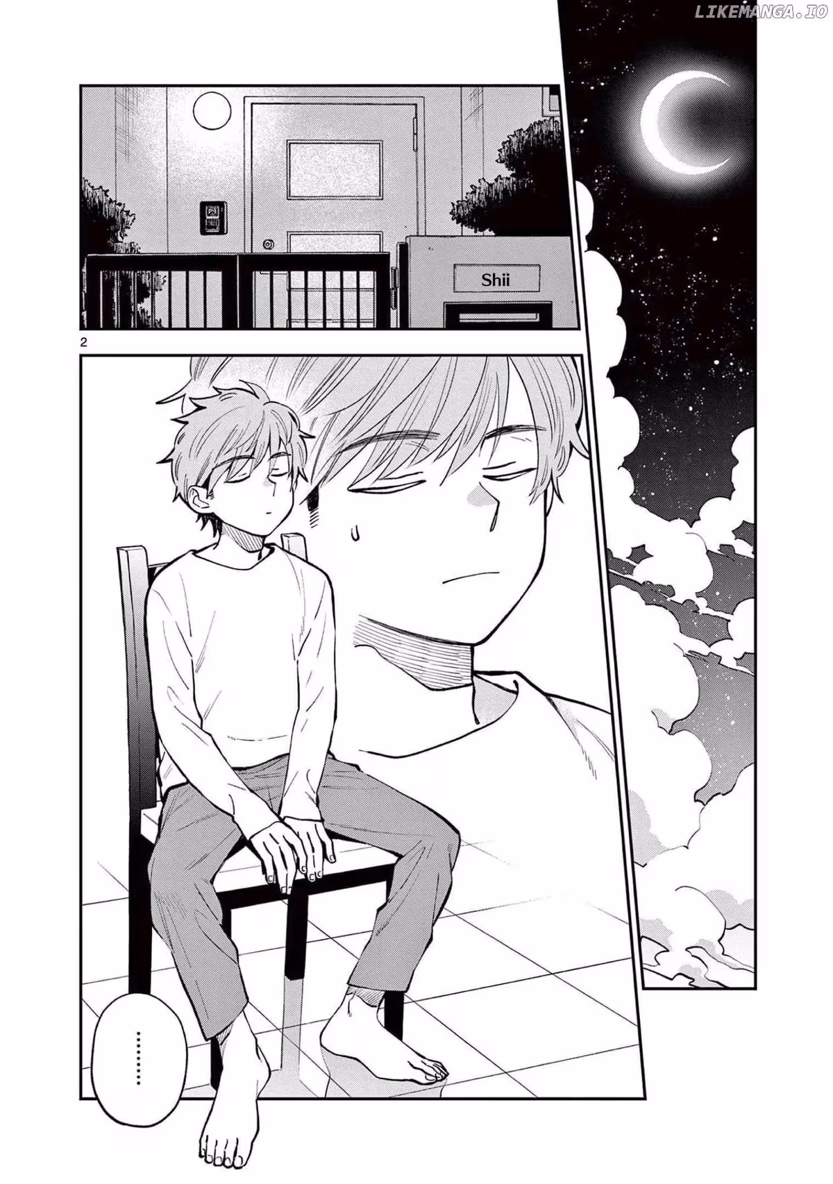 Let's Have Some Soup Chapter 73 page 7 - 