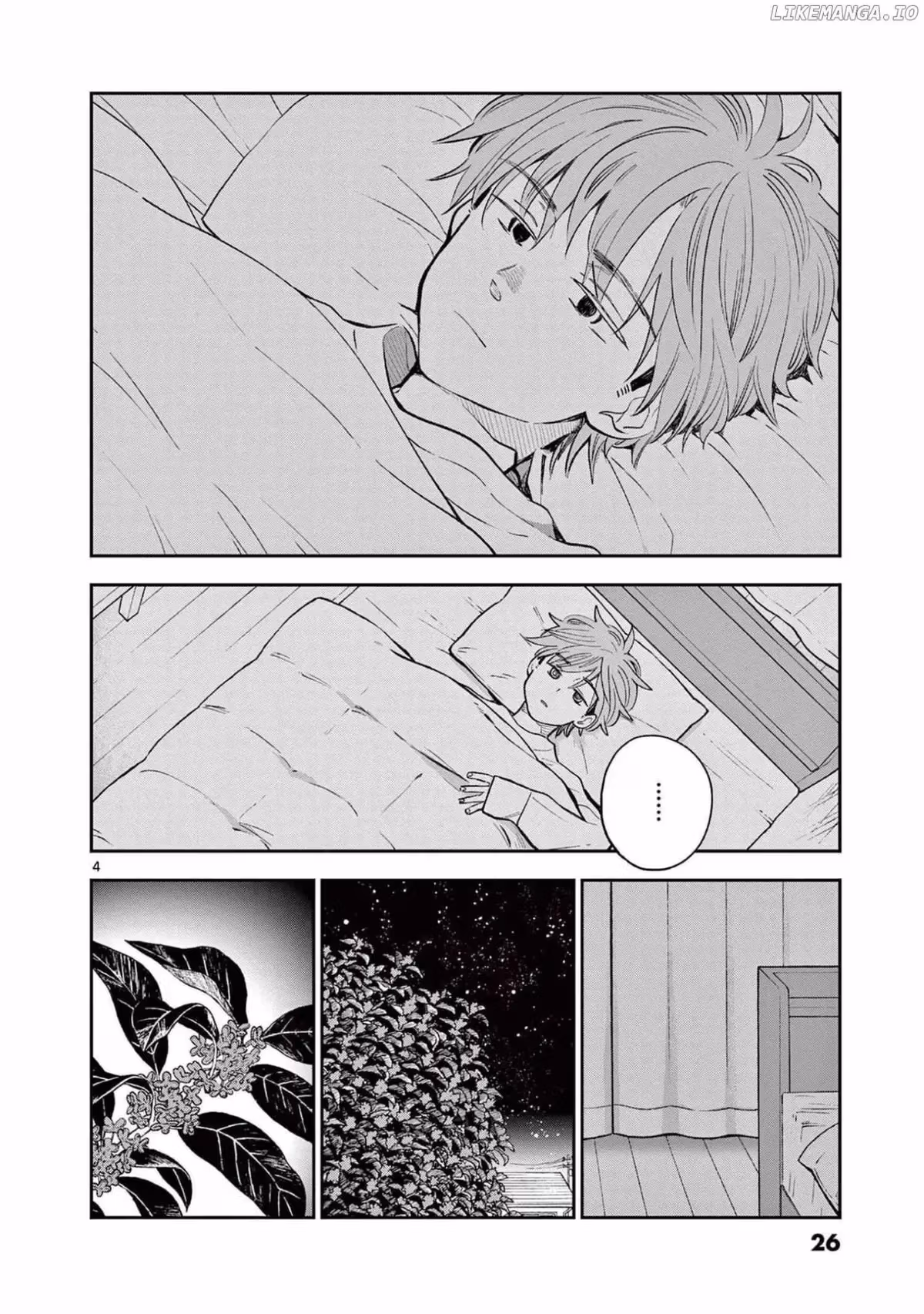 Let's Have Some Soup Chapter 74 page 4 - 