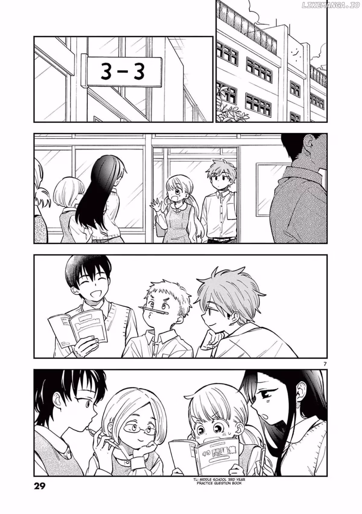 Let's Have Some Soup Chapter 74 page 7 - 