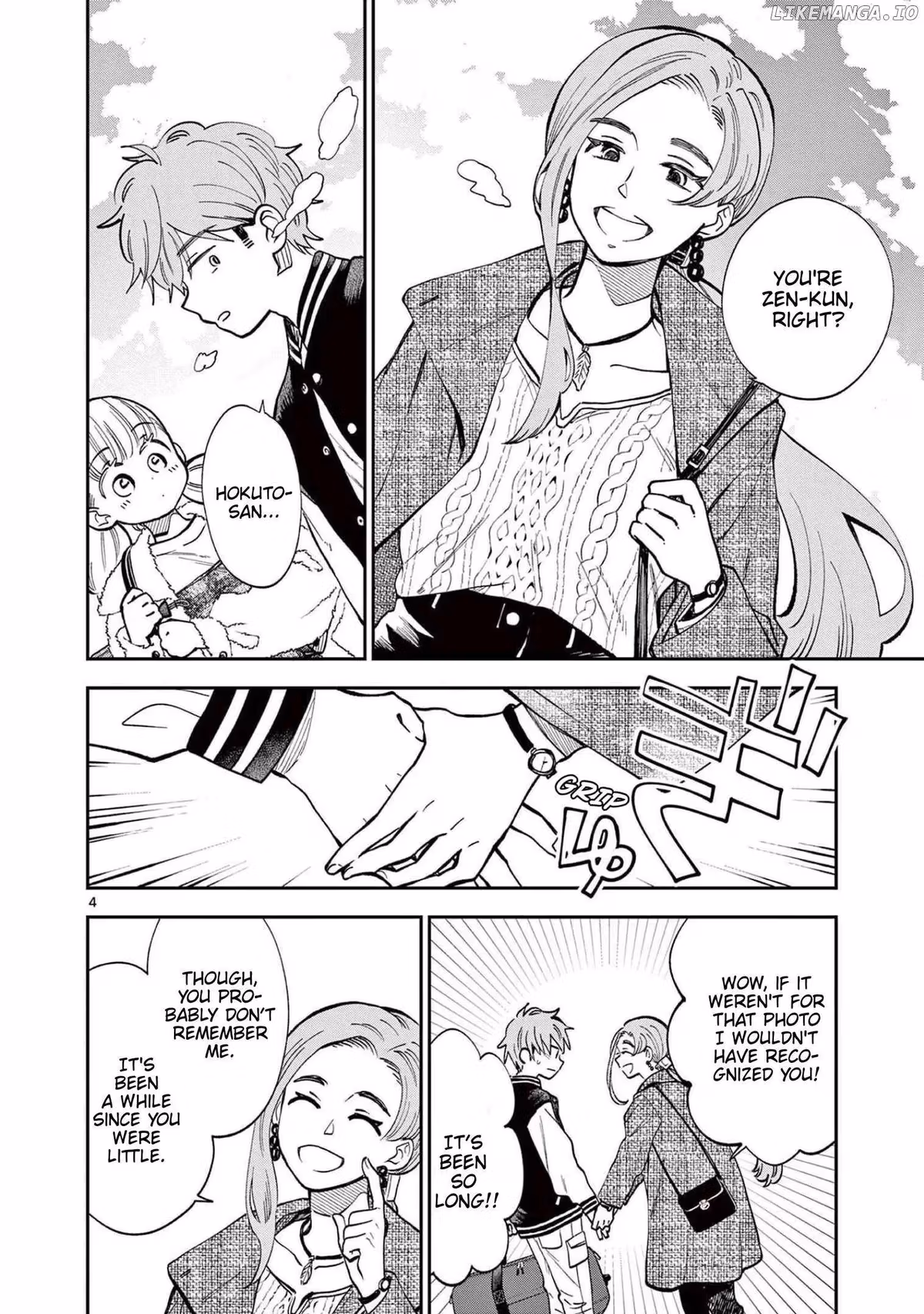 Let's Have Some Soup Chapter 77 page 4 - 