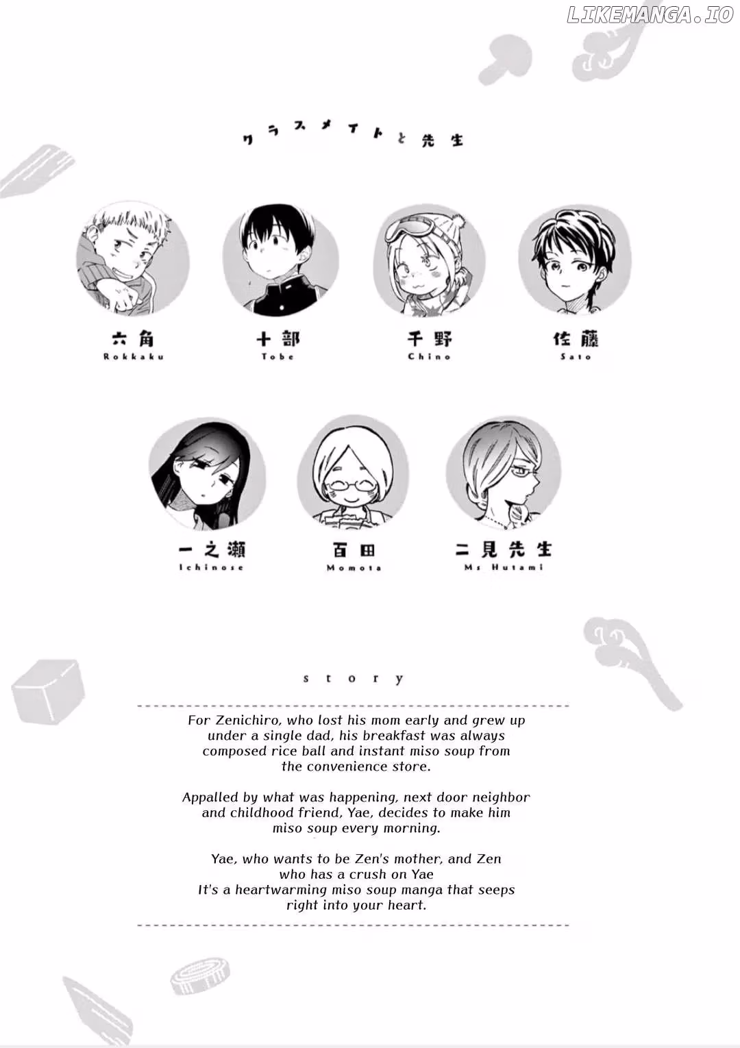 Let's Have Some Soup Chapter 79 page 4 - 