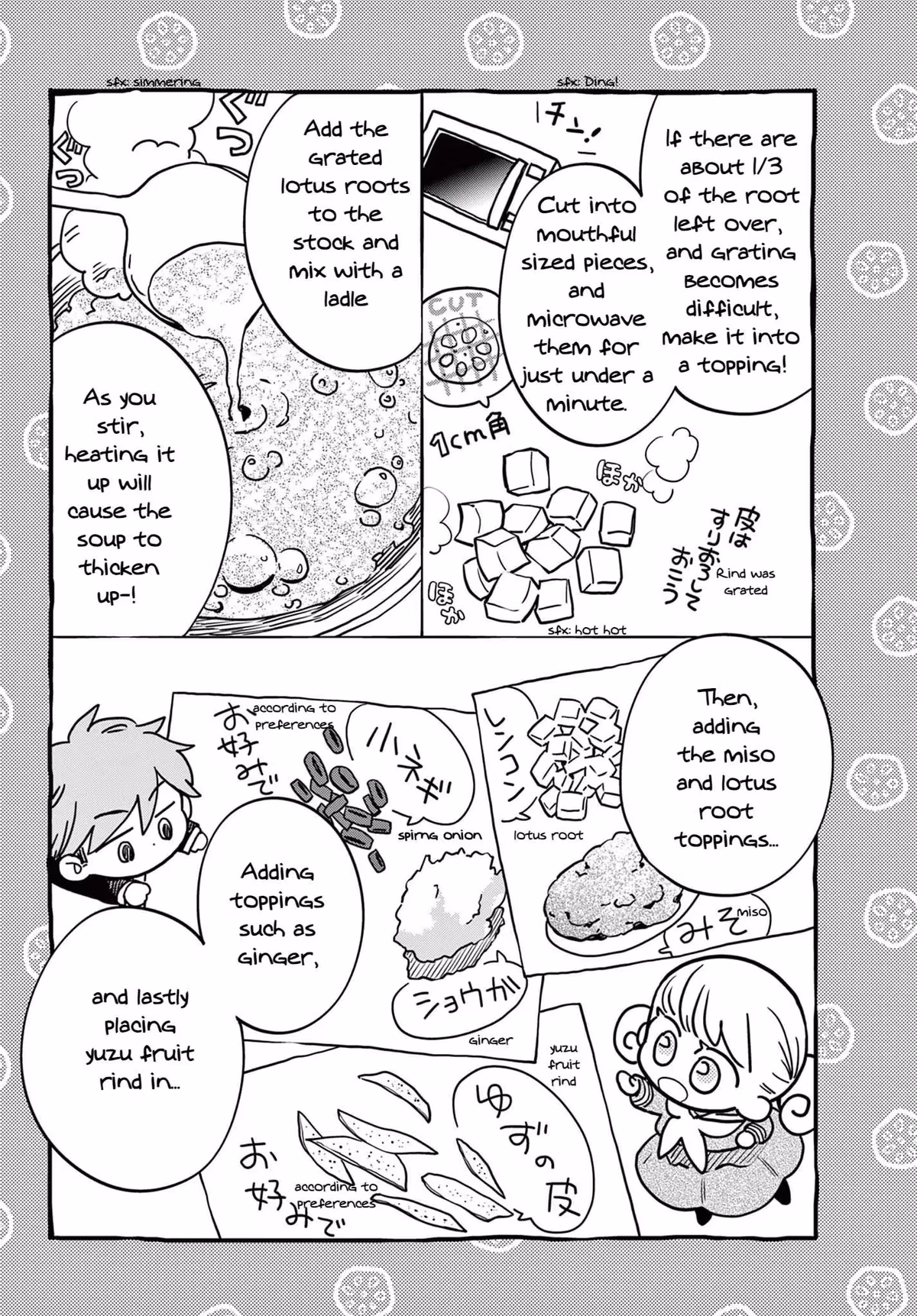 Let's Have Some Soup Chapter 80 page 8 - 