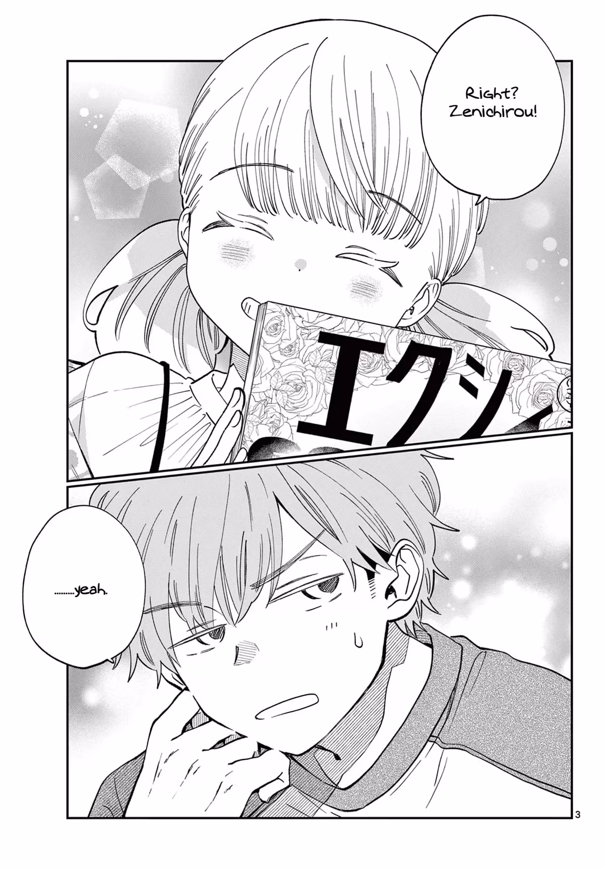 Let's Have Some Soup Chapter 81 page 3 - 