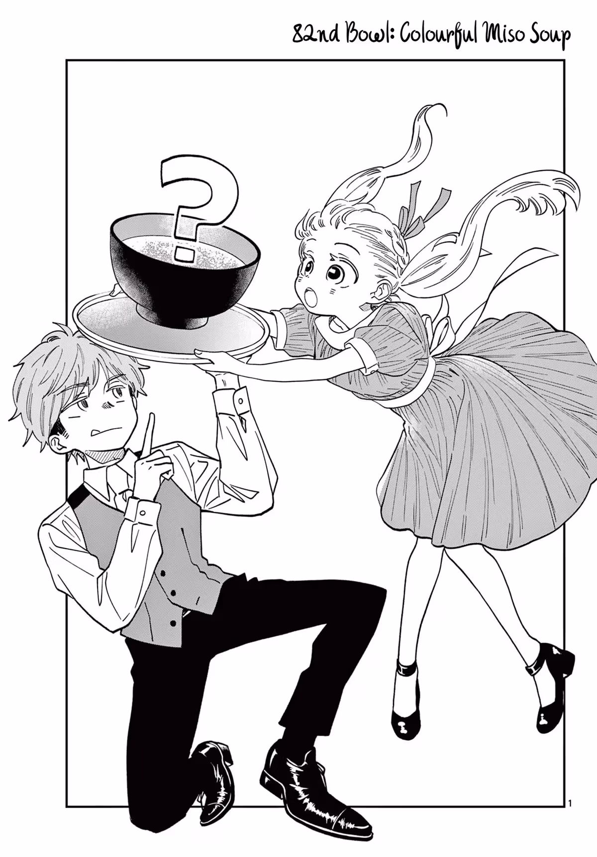 Let's Have Some Soup Chapter 82 page 1 - 
