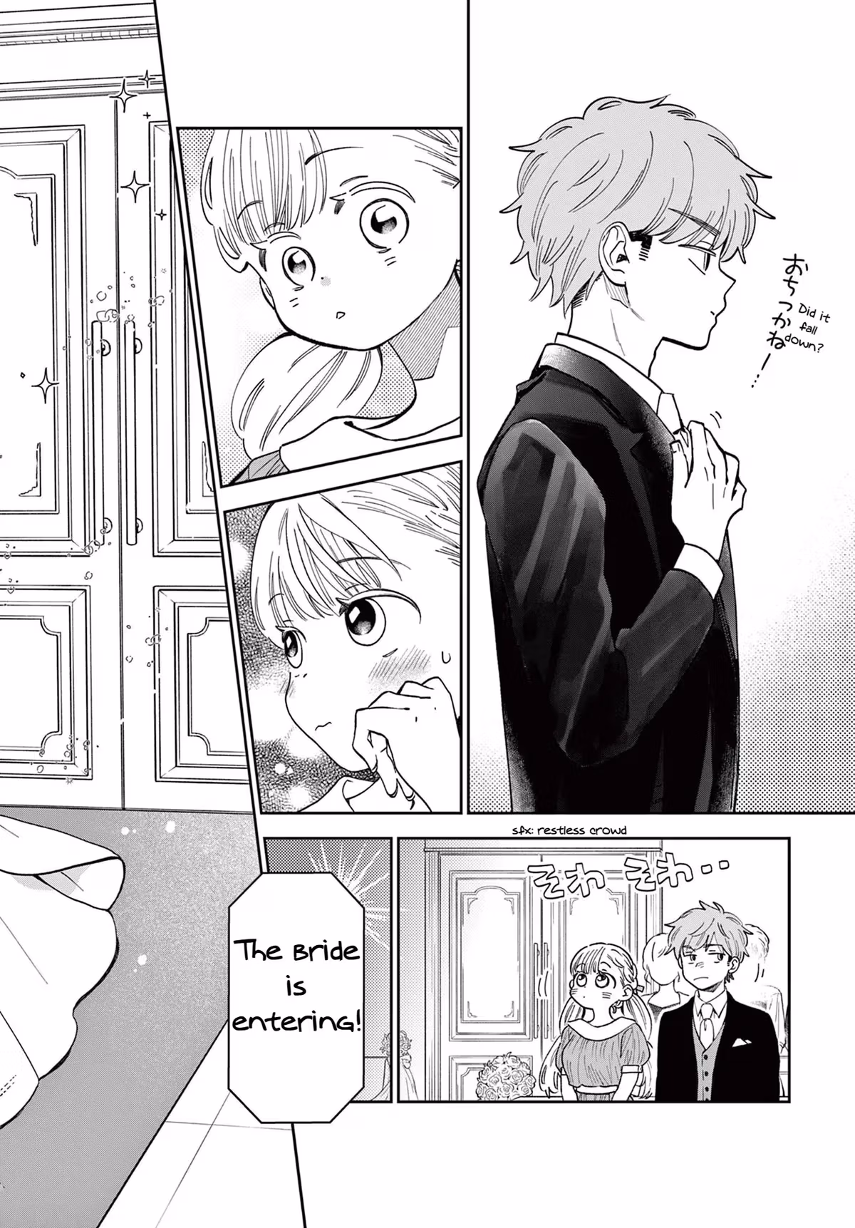 Let's Have Some Soup Chapter 82 page 4 - 