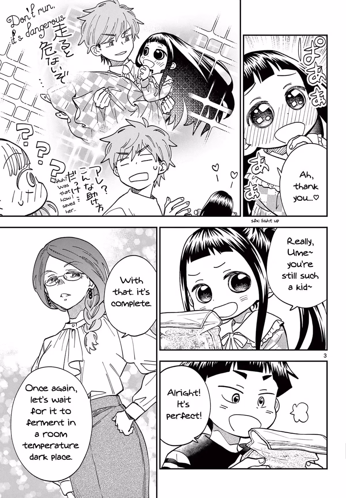 Let's Have Some Soup Chapter 83 page 3 - 