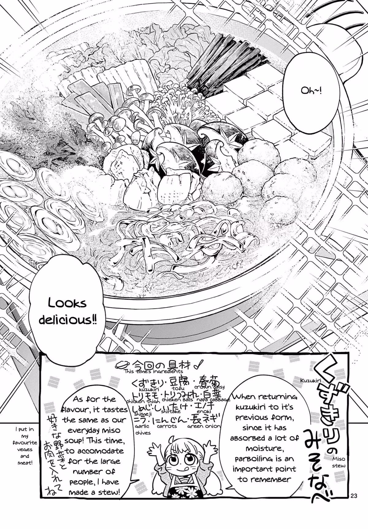 Let's Have Some Soup Chapter 83 page 23 - 