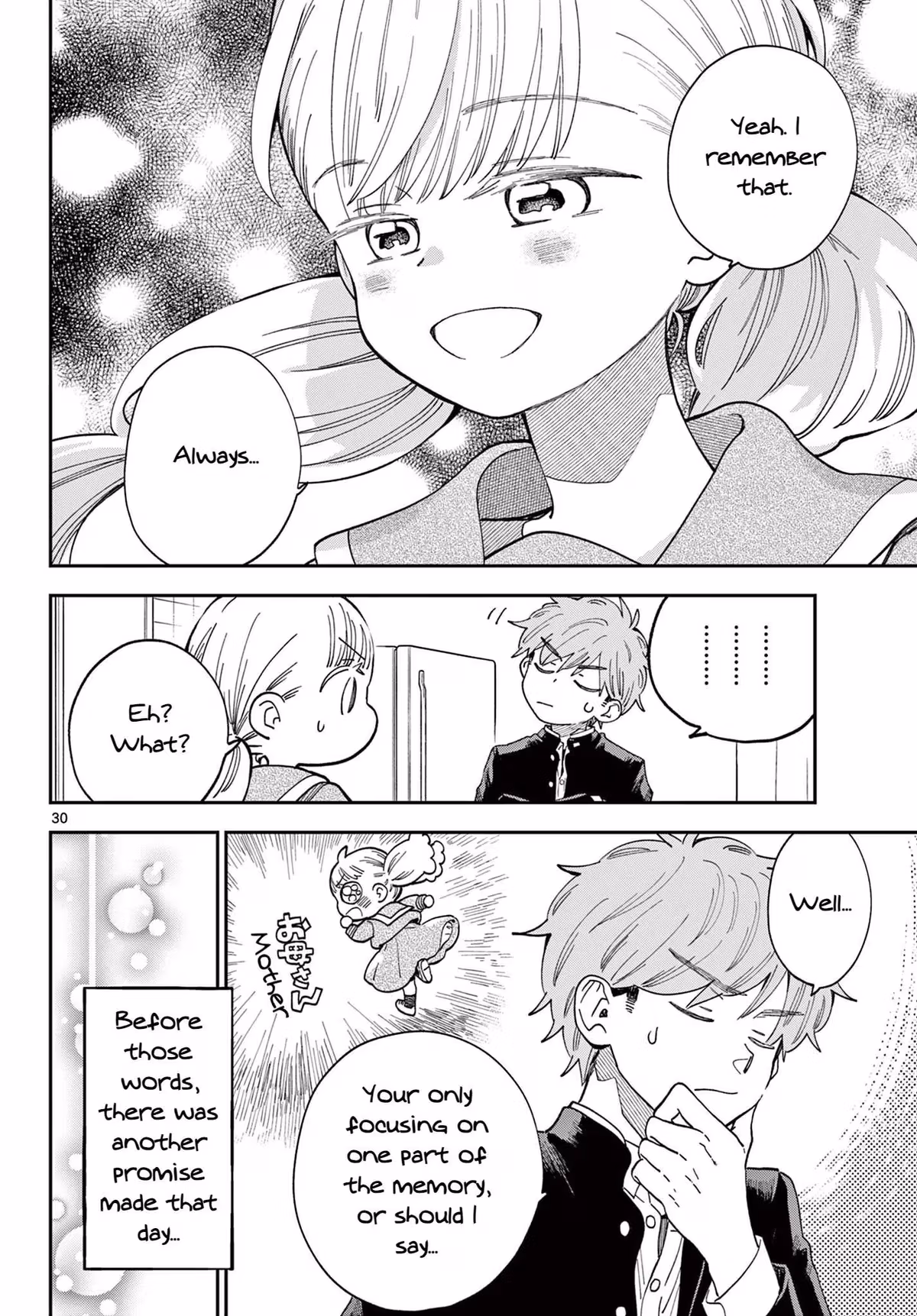 Let's Have Some Soup Chapter 83 page 30 - 