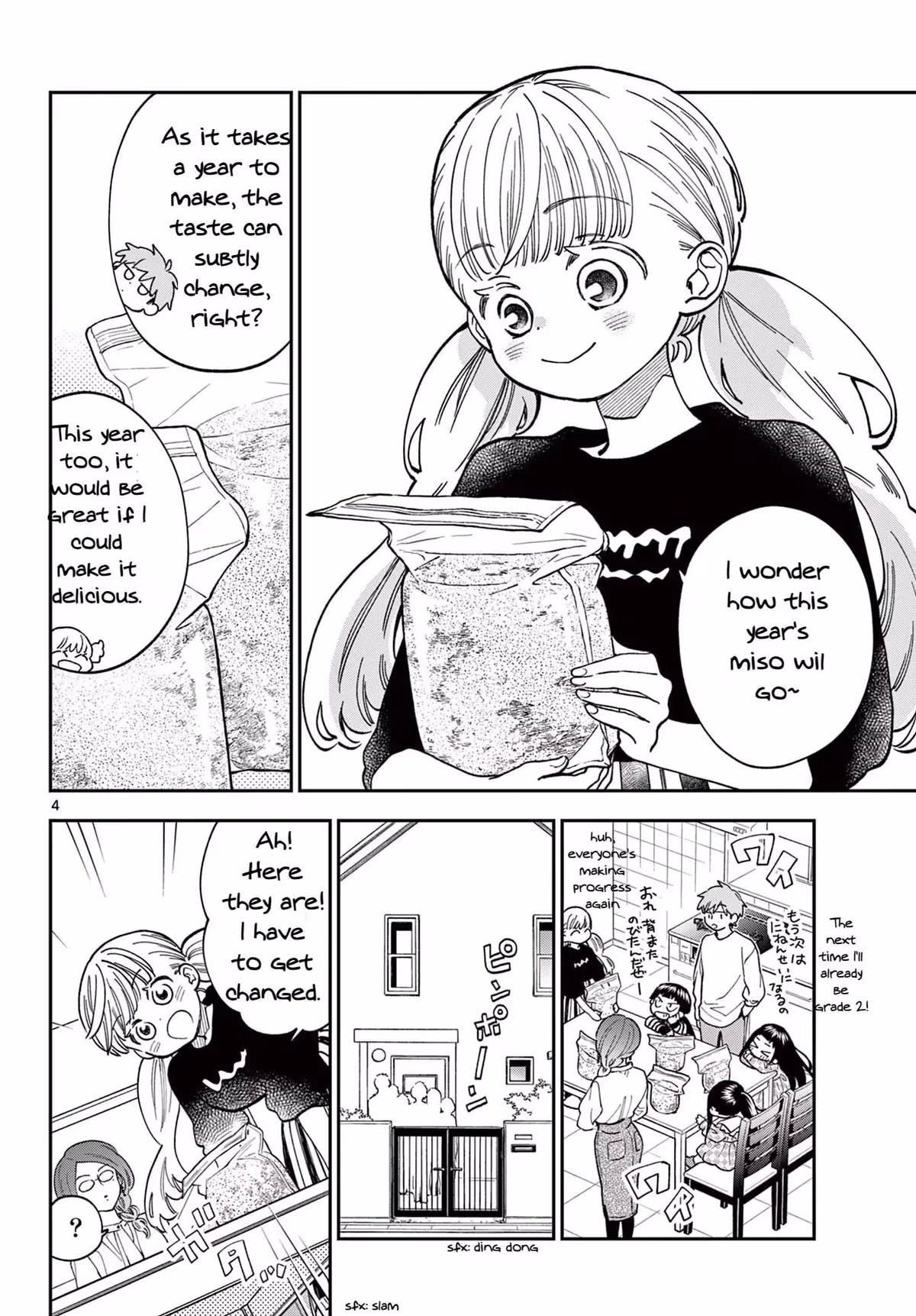 Let's Have Some Soup Chapter 83 page 4 - 