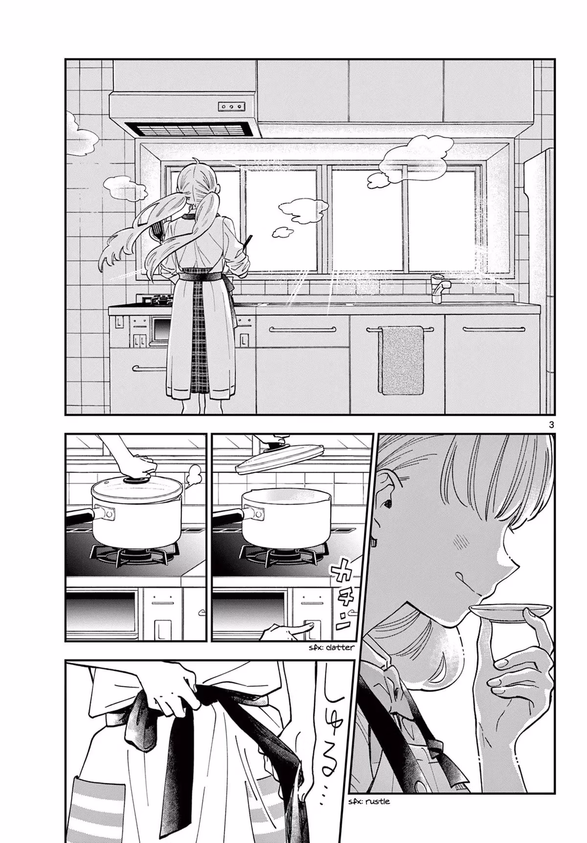 Let's Have Some Soup Chapter 84 page 3 - 