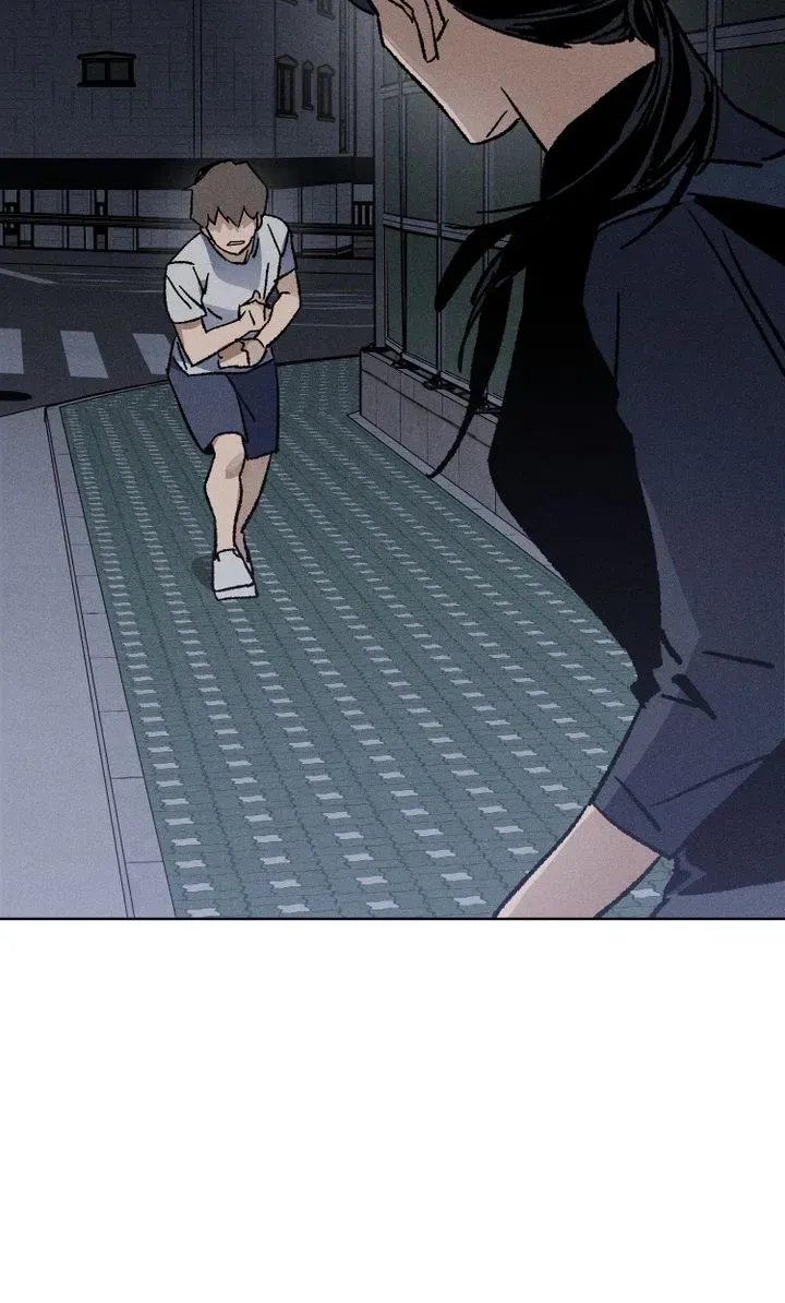 Let's Kill Your Husband Chapter 39 page 26 - 