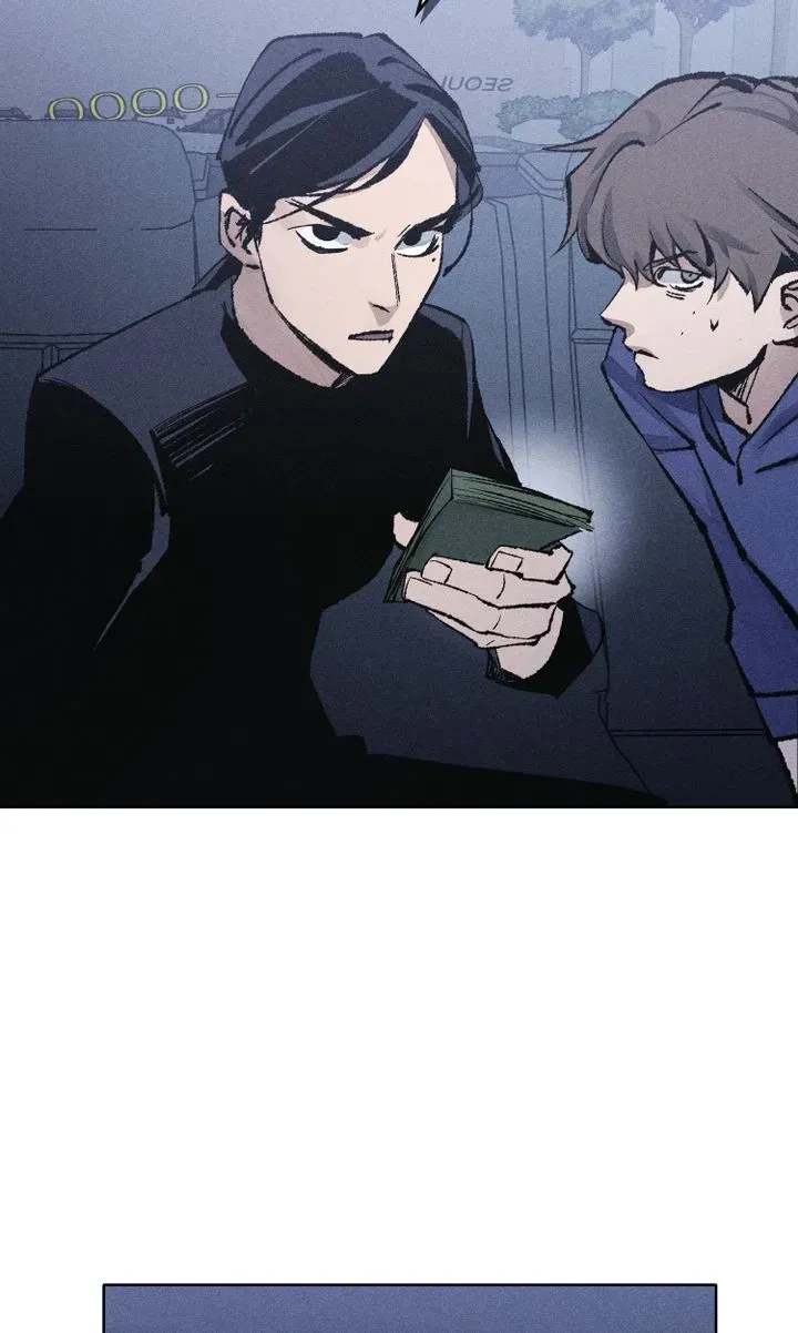 Let's Kill Your Husband Chapter 40 page 14 - 