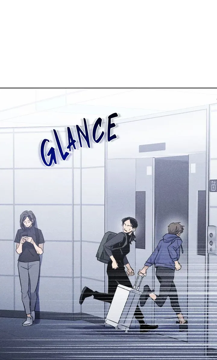 Let's Kill Your Husband Chapter 41 page 13 - 