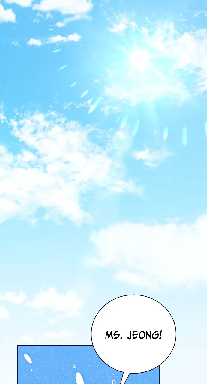 Let's Meet After Work Chapter 12 page 1 - 