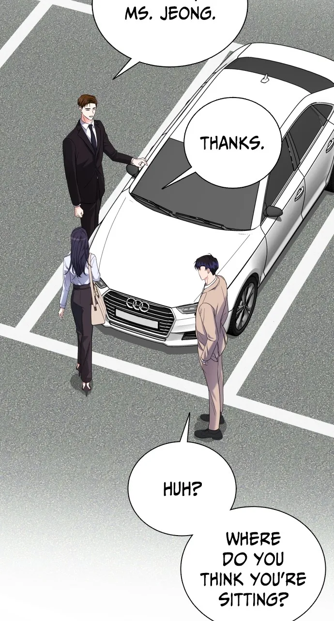Let's Meet After Work Chapter 12 page 10 - 
