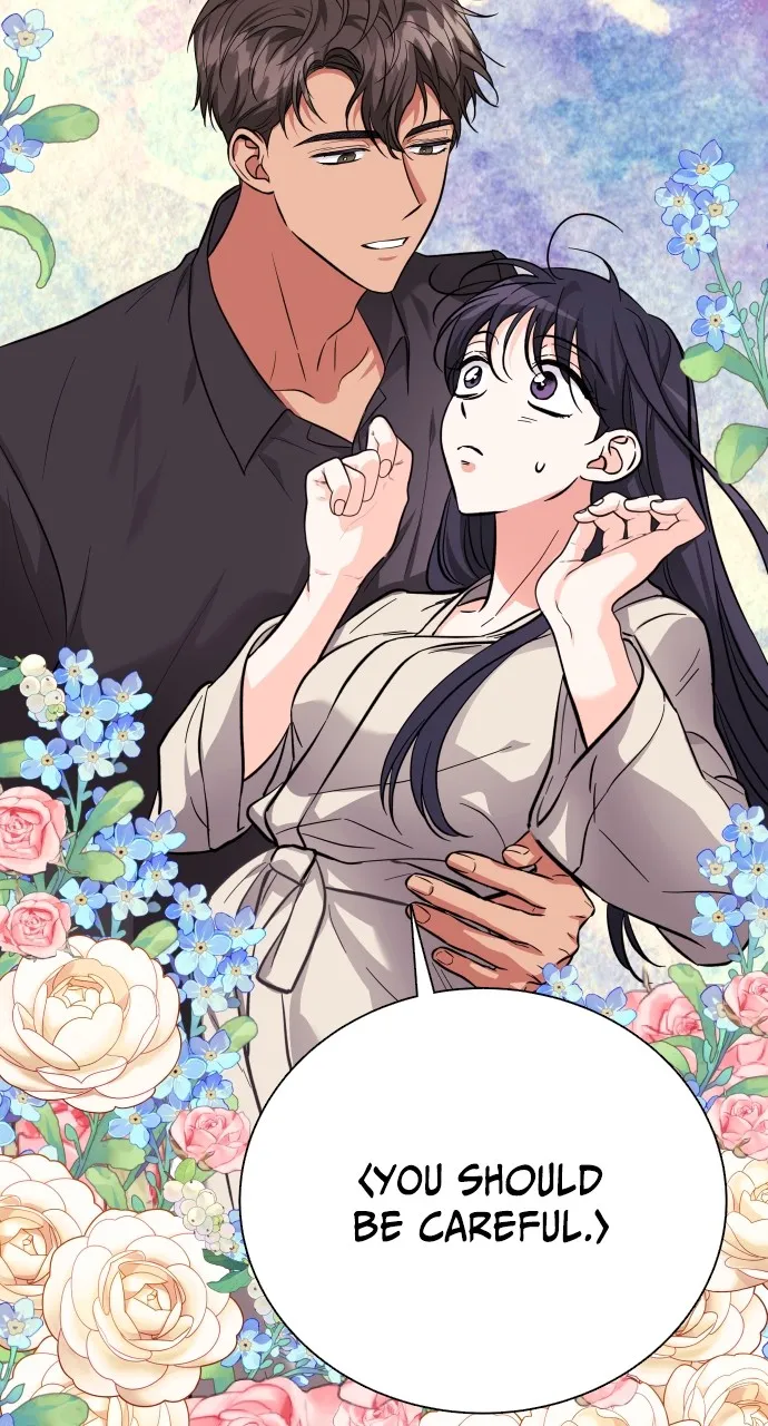 Let's Meet After Work Chapter 19 page 7 - 